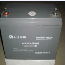 дͨ DCF126-12/40 12V40AH ά ֱ UPSԴ