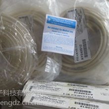 ʥ Masterflex I/P PharMed BPT ù 06508-26 ***