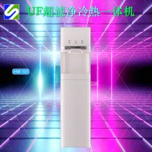 101商务直饮机出租1200W 大容量水箱 按键出水 带氛灯 1650元