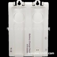 日本TANDD食品中心温度数据记录器RTR-600系列用充电器RTR-600BD