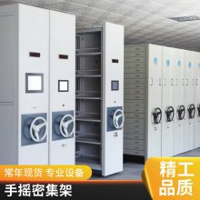 �������ܼ��� ��ҡ�����ܼ��� ��Ѽ���֧�� �ɶ��� ������