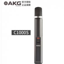 AKG/Ƽ C1000S רҵСĤ˷¼Ͳֳ C1000S