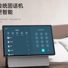 Ƶ 11Ӣ 10㴥 ֧ WIFI һ