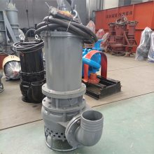 ZJQ200-15-22潜水渣浆泵抽沙泵沉淀池清淤泥浆高铬合金厂家