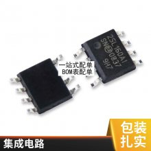 ȫԭװ P6KE18CA TVS ˲̬ƶ ˫18V 600W ֱDO-15