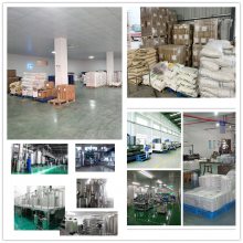 ˾80 CAS1338-43-8 98% 1KG 25KGװ ֻ
