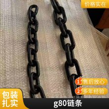 ӹG30-G80ԭɫ22x127Բ ³22mm⺸ п