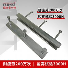 哈芬槽钢幕墙专用预埋件Q355B哈芬槽钢厂家 燕尾槽道 可定制规格型号 曼卡特