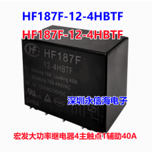 귢HF187F/12 24-4HBTFʼ̵4140A440VAC HF187F/12-4HBTF HF187F/24-4HBTF