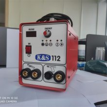 K&S112