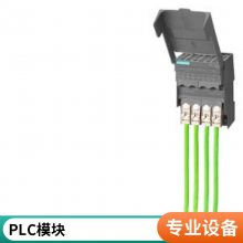 6ES7921-5CK20-0AA0ǰģ飬 SIMATIC S7-1500ֻ