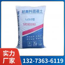 �Ἧ�ϻ��������� ��Ϊ��Ӧ ����lc5.0����ϻ�����