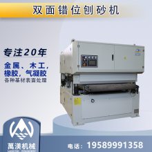 �f����еƽ����ɰ�� ����ľ��ľ������������ľ�Ҿ߰�ı���ĥ����