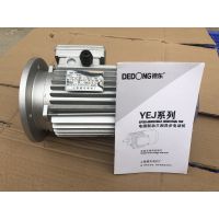 ¶ֱ YEJ2-160L-8 7.5KW-8 8ƶ첽綯