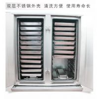 豸  24  Զ