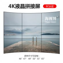 人ledʾ4K,ýƴӵǽ,495.3mmƴҺƴ