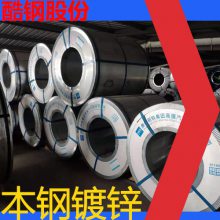 ֶп120g ޻Ͷп SGCCֶп