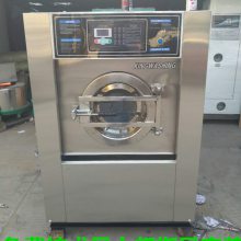 ݹҵϴ»ϴ»20KGȫԶƵϴѻXGQ-20