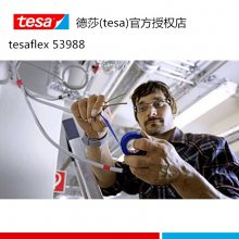 ɯtesa53988 Եˮȼ͸¸ѹ ɫ繤