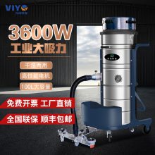 上海为尧WY361ECO 工业吸尘器 吸尘器 商用吸尘器 大功率吸尘器小型吸尘器仓库吸尘器车间吸尘器