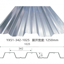 ʸּYX51-342-1025п¥аӹ