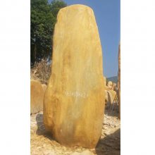 刻字石 天然原石 优质立式泰山石 黄蜡石销售
