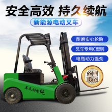 С2ʽ綯泵