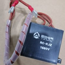 山西际安电气RC-KJZ1600V阻容吸收装置