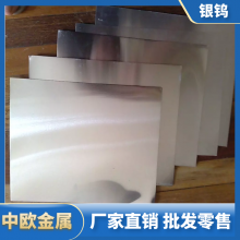 AgW WAg 2088 20S 30S 35S 50S 4050 20SB 35SB 2110 2150