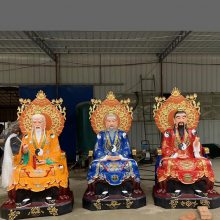 白云大仙神像太上老君道德天尊三清祖师玻璃钢塑像白大仙爷雕塑