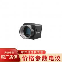 MV-CA050-12UM 500USB 3.0ҵ