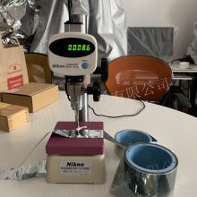 ձ῵MF-501߶ȼ