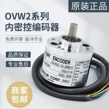 ձܿرOSS-01/02 -2C ˳ʼOSS-01/02 -2C