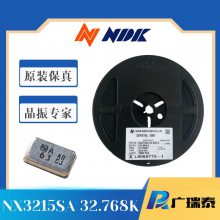 NDKԴNX3215SA 32.768KHZ EXS00A-MU00523