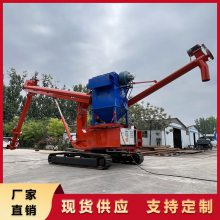 螺旋装灰机螺旋码头装卸机 绞龙移动式装灰机 移动绞龙装灰机