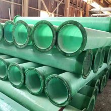 供应矿用玻璃钢风筒 Φ800玻璃纤维增强塑料风筒