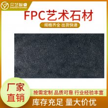ĻʯԴͷ1200*600*30ĹʾɫƵǽװ