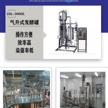 Y-QSFA--Y-BLFA-20L ָ跢豸
