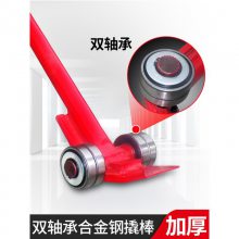 轻松省力扁头重型特种钢设备搬运工具起重轴承撬棍3吨5t8t10t