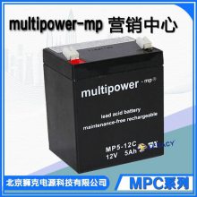 ¹MultipowerMP22-12Cάʽ12V22Ahز