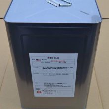 �ձ����ڱ�����֬���� 61789-44-4 С�ֺϳɹ�ҵ��ʽ����