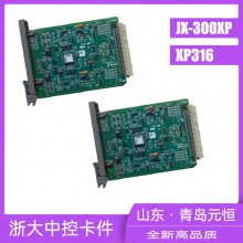пDSCXP313ģXP314 XP322רҵԶ