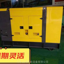 齐河发电机租赁【实惠】齐河发电机出租电话