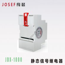Զ JDX-1000źż̵ е֡縴 JOSEFԼɪ JDX-111100