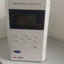 ̵WGB-691A ΢ۺϱװ滻WGB-670