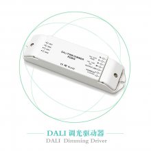 DALI调光驱动器 4 路DALI调光驱动器 恒压DALI调光器