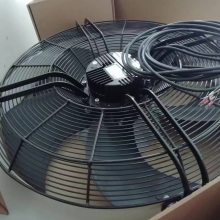 泛仕达Fans-tech FZ71020000050 变频散热风扇冷却塔专用风机