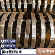 鑫文浩输送陶瓷包胶传动改向滚筒型号500到1400产厂家