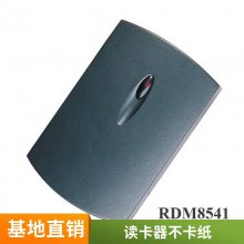 85-65X0读卡机 答题卡通用 速度快 宽度大 可靠性好