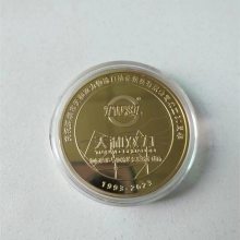 足银999银条定制企业周年纪念礼品纪念币制作材质可选免费设计